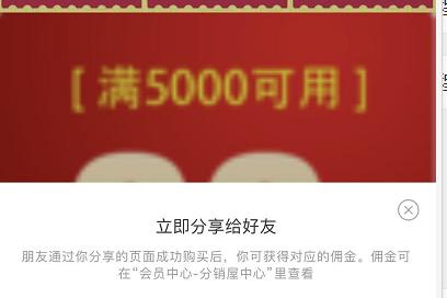 光辉复制商品 商品图0