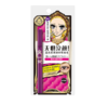 奇士美（KissMe）盈美柔滑液体眼线笔0.4ml （浓郁黑）（耐泪 耐汗 耐水） 商品缩略图0