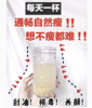 好哩 即食无糖燕麦麸皮 分享袋装 美国原装进口 商品缩略图1