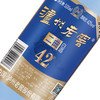 【泸州老窖酒名堂】二曲白酒（蓝瓶装2017版）42度500ml*12 商品缩略图5