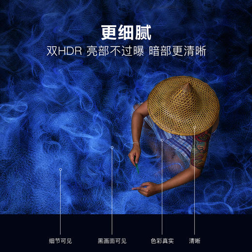 长虹65D7C 65英寸4K超高清曲面 7.8mm超薄全面屏 人工智能全金属平板液晶电视机（黑色） 商品图6