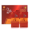 凤牌红茶 茶叶 云南凤庆滇红集团经典58工夫滇红茶叶礼盒装 商品缩略图4