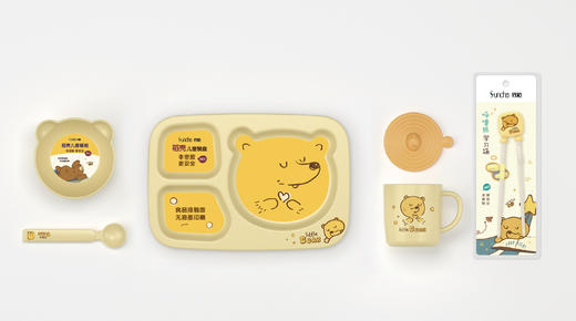 双枪儿童稻壳餐具（三色可选） 商品图1