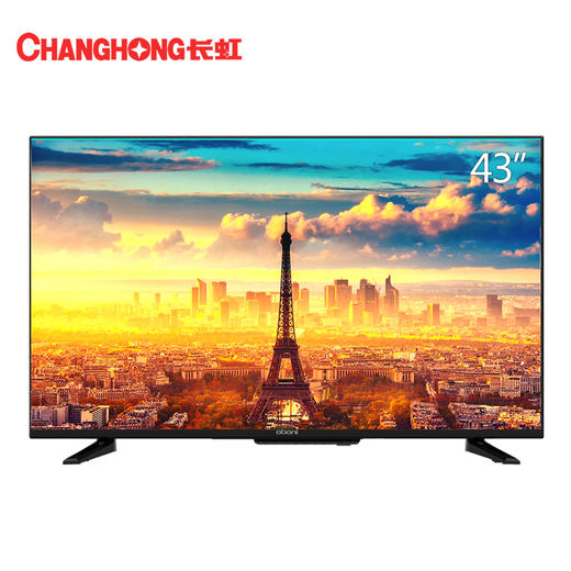 长虹（CHANGHONG） 43T8S 欧宝丽43英寸64位智能网络LED平板液晶电视机 商品图1