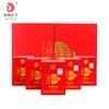 凤牌红茶 茶叶 云南滇红茶五福临门礼盒装140g红茶茶叶 商品缩略图1