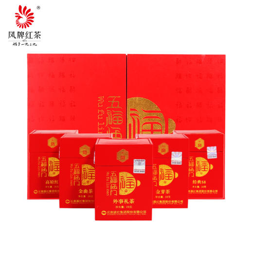 凤牌红茶 茶叶 云南滇红茶五福临门礼盒装140g红茶茶叶 商品图1