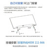 长虹（CHANGHONG） 50A3U 50英寸HDR智能轻薄4K超清智能电视 商品缩略图1