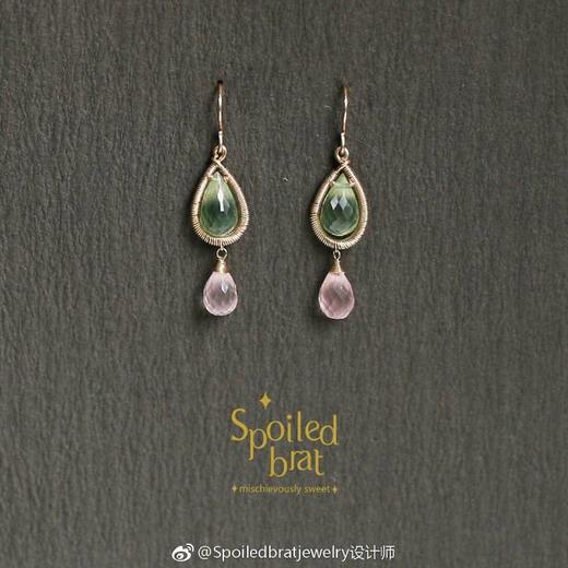 SpoiledBart Jewelry 葡萄晶粉晶双色耳环 商品图0