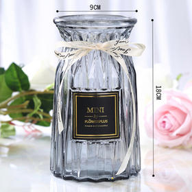 欧式创意玻璃花瓶透明彩色竖棱水培工艺玻璃花瓶客厅装饰插花摆件