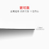 长虹65D7C 65英寸4K超高清曲面 7.8mm超薄全面屏 人工智能全金属平板液晶电视机（黑色） 商品缩略图7