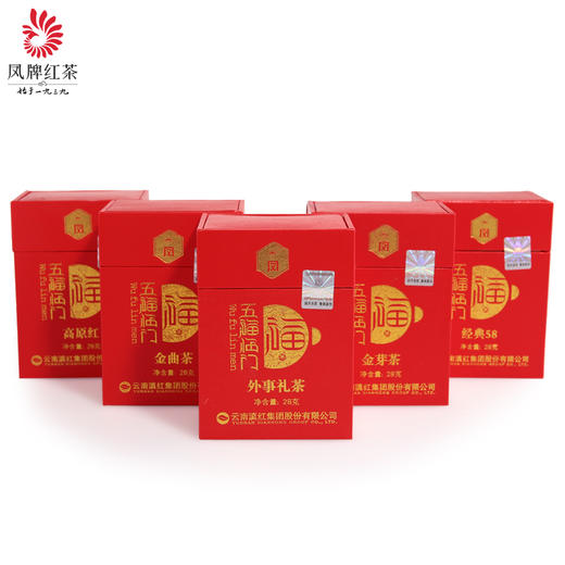 凤牌红茶 茶叶 云南滇红茶五福临门礼盒装140g红茶茶叶 商品图3
