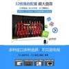 长虹（CHANGHONG） 55G6 55英寸曲面4K超高清智能液晶LED电视机 商品缩略图1