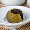 佛冈森深宝 正宗新会小青柑普洱茶500克 生晒柑普茶 陈皮柑橘普洱 小青桔普茶云南普洱熟茶叶 商品缩略图3