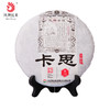 凤牌普洱茶 云南卡思普洱生茶357g 商品缩略图4