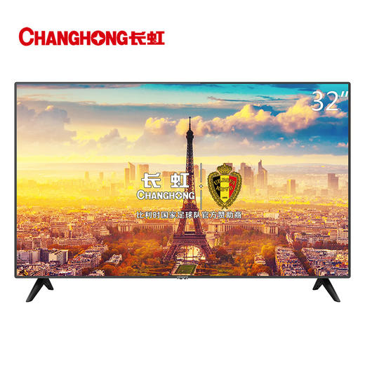 Changhong/长虹 32T8S 欧宝丽32英寸智能网络LED平板液晶电视机 商品图3