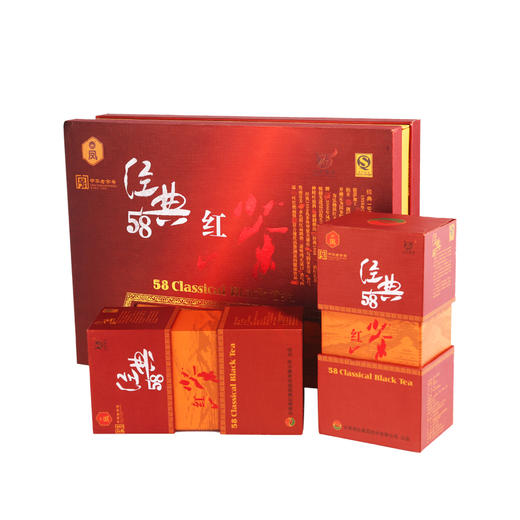 凤牌红茶 茶叶 云南凤庆滇红集团经典58工夫滇红茶叶礼盒装 商品图1
