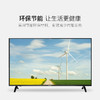长虹 43M1 43英寸电视 蓝光节能平板液晶电视机（黑色） 商品缩略图3