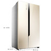 海信 (Hisense) 629升 风冷无霜 一级能耗变频 对开门冰箱 BCD-629WTVBP/Q 流光金 商品缩略图1