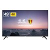 长虹 49D3S 49英寸电视 4K超高清 智能WiFi网络 智能语音控制 蓝牙 平板电视机（黑色） 商品缩略图0