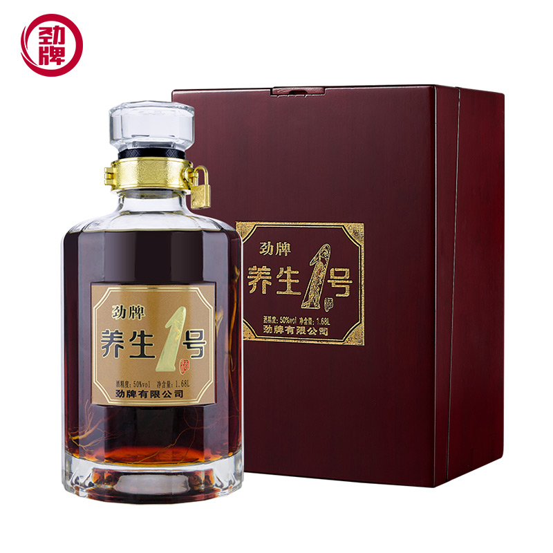 68l50度劲牌养生1号酒