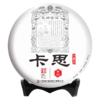 凤牌普洱茶 云南卡思普洱生茶357g 商品缩略图1