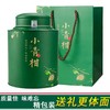 佛冈森深宝 正宗新会小青柑普洱茶500克 生晒柑普茶 陈皮柑橘普洱 小青桔普茶云南普洱熟茶叶 商品缩略图2