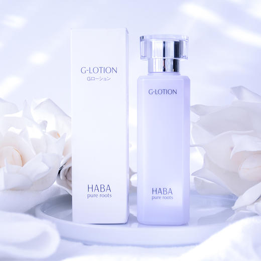 【现货】HABA润泽柔肤水G露水补水保湿爽肤水孕妇可用180ml 商品图0