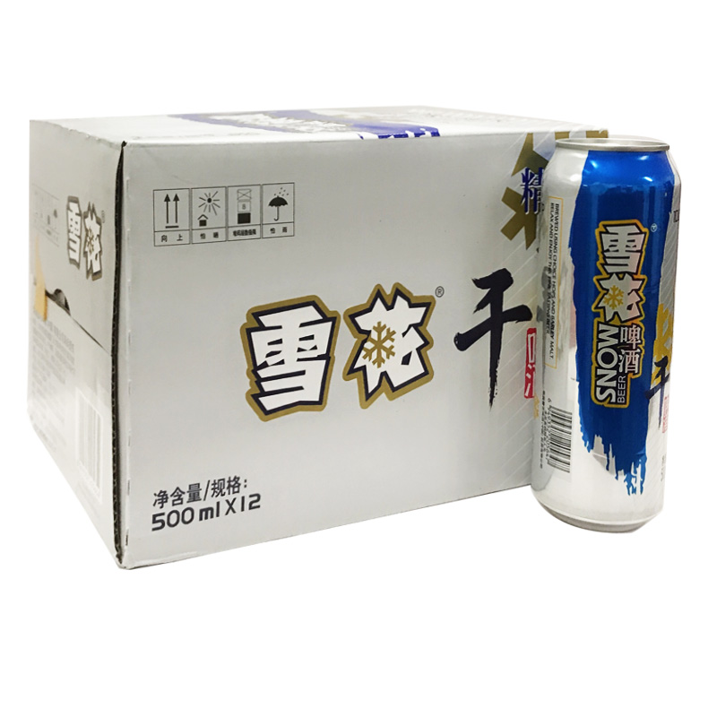 雪花干啤酒500ml12听箱