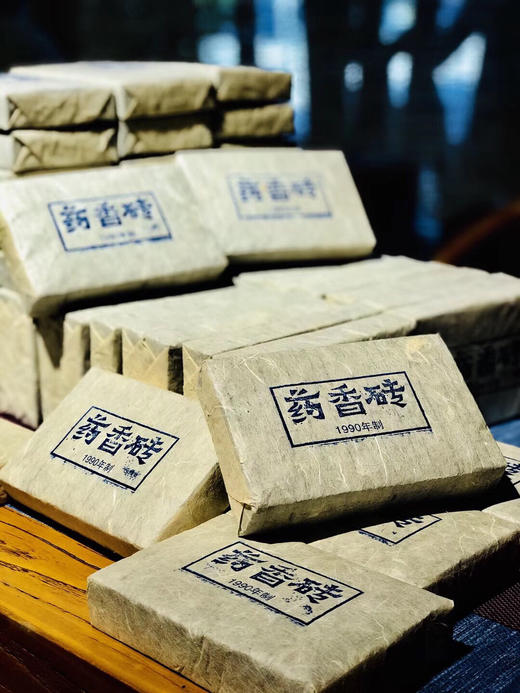 药香砖 商品图0