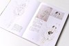 森的约定 水彩人物插画手绘教程 商品缩略图12