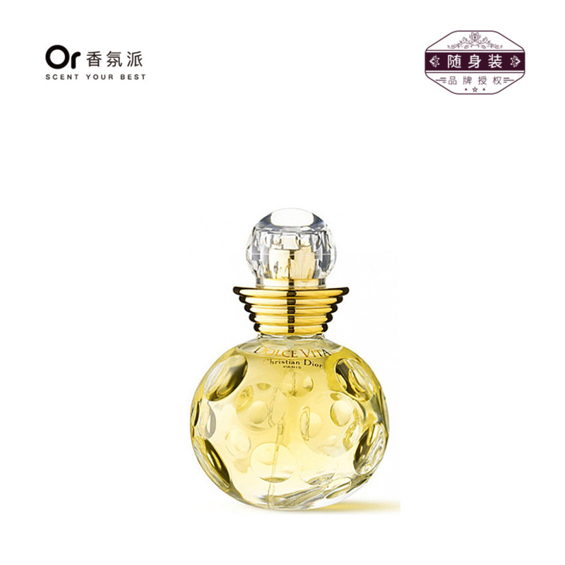 快乐之源 dolce vita, 1994