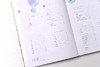森的约定 水彩人物插画手绘教程 商品缩略图6