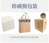 【精美礼盒装特惠价】皖北农户 新鲜土鸡蛋——顺丰发货 商品缩略图6