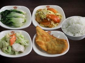 鸡排套餐