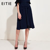 EITIE爱特爱品牌女装春季新款时尚修身腰间绑带自然腰半身裙5706415 商品缩略图1