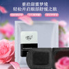 【任选2盒】阿芙薰衣草/玫瑰精油舒缓眼罩 【社群专用】 商品缩略图5