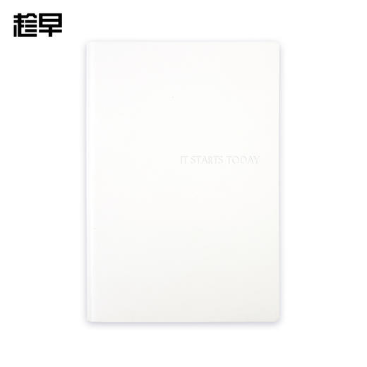 【趁早文创】趁早语录横格手册简约记事本子文具手帐办公工作记事本学生日记本 商品图4