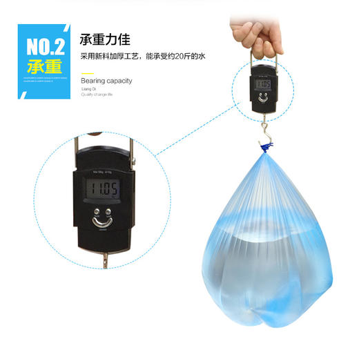 【积分兑换】45x50cm垃圾袋 整箱装40卷 商品图2