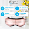 美亚体检 眼按摩仪（仅限员工内购） 商品缩略图2