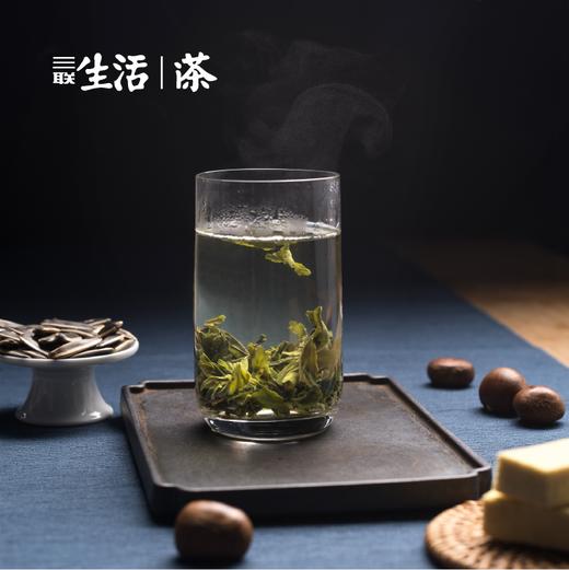 限时两件85折 | 2019 六安瓜片 · 齐山云雾 66g 商品图1