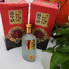 新华欣12年酒 1瓶 商品缩略图1