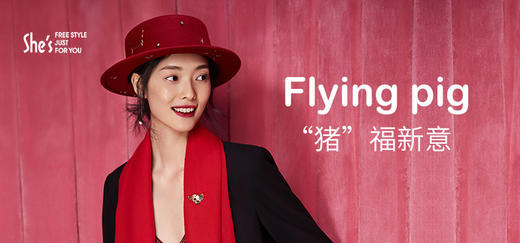 测试包邮000001 商品图0