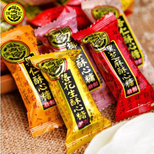 【百汇到家】散徐福记酥糖 商品图1