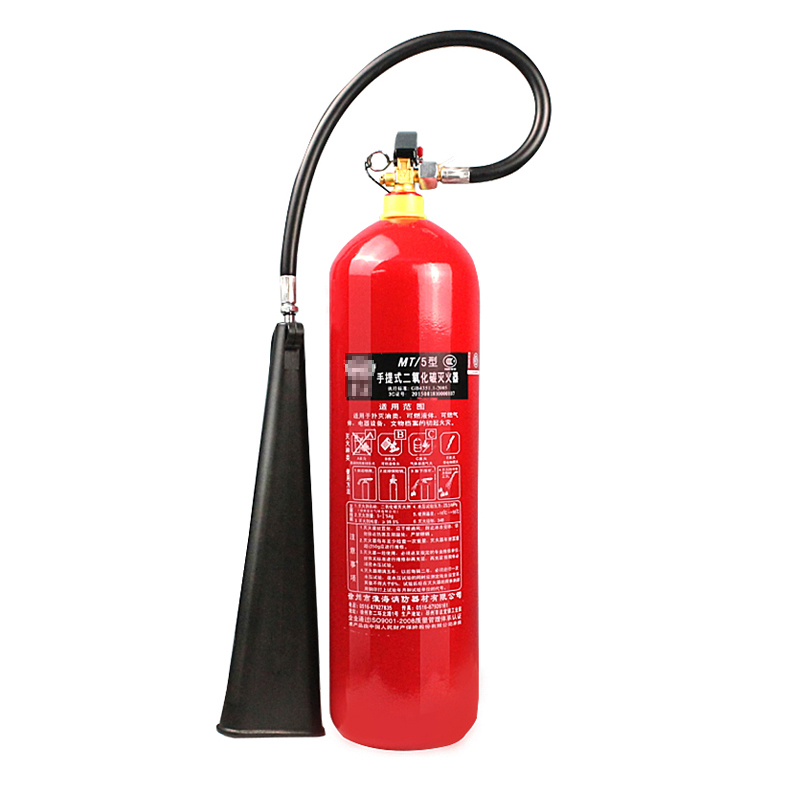 二氧化碳灭火器（2kg）