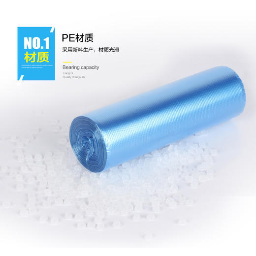 【积分兑换】45x50cm垃圾袋 整箱装40卷 商品图1