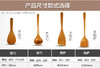 双枪勺铲系列【可拆分买，饭勺+汤勺+锅铲+煎铲】 商品缩略图1