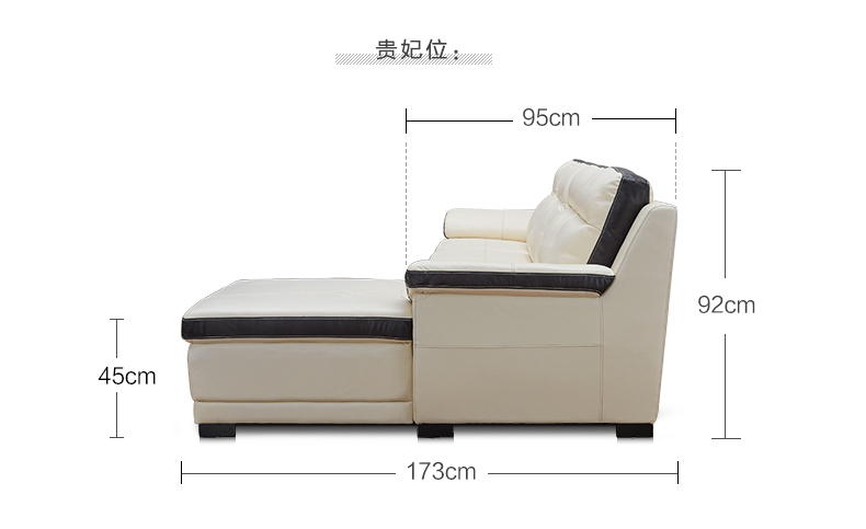 芝华仕头等舱沙发现代简约客厅沙发大小户型真皮沙发
