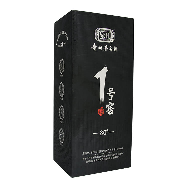 茅台镇 聚礼1号窖 30+  53度 酱香型白酒 单瓶500ml 6瓶起售