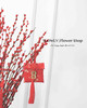 镀金年宵花-桌花款 商品缩略图4