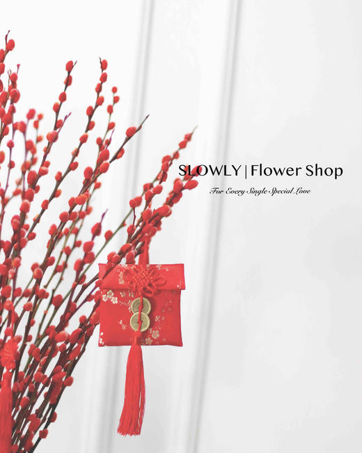 镀金年宵花-桌花款 商品图4